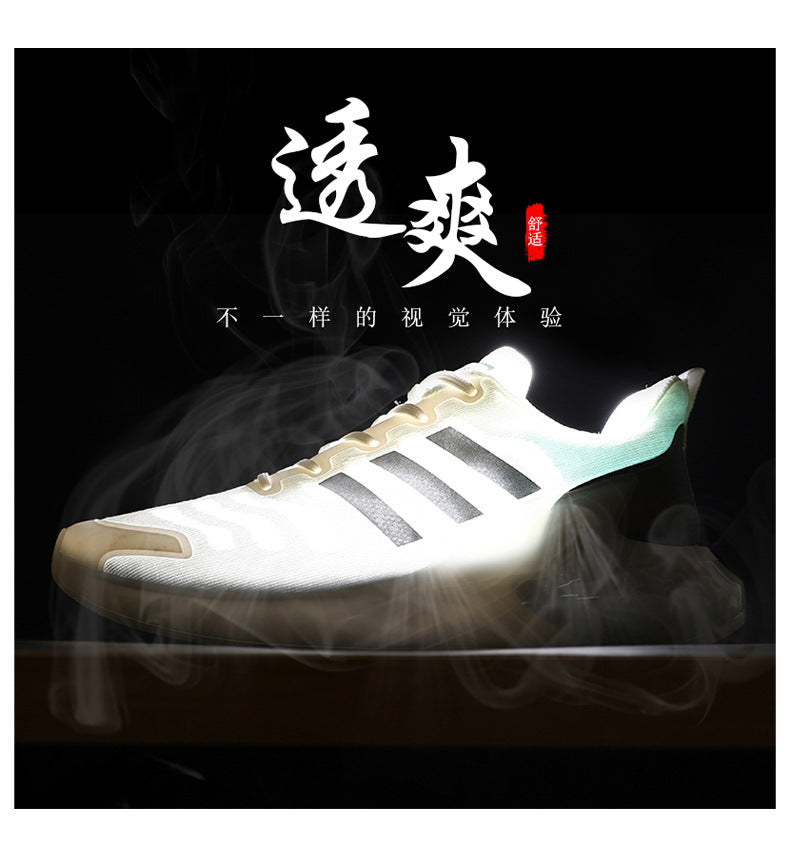 New Outdoor Running Shoes for Men, Soft Sole, Shock Absorption, Real Popcorn Casual Shoes, Breathable Ice Silk Mesh Sports Shoes