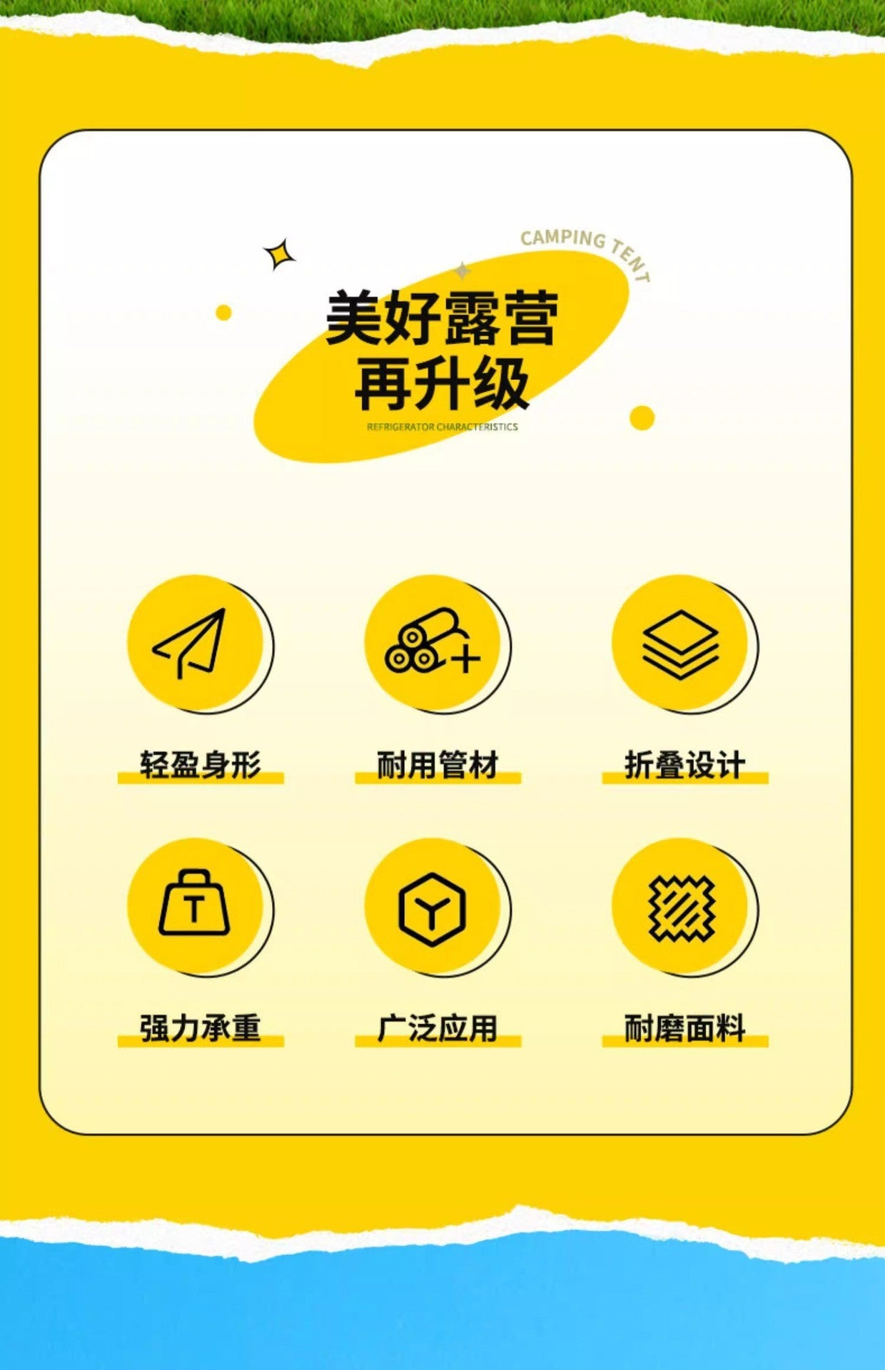 Outdoor Folding Stool Portable Handle Bag Fishing Stool Small Folding Chair Camping Full Folding Chair Foldable