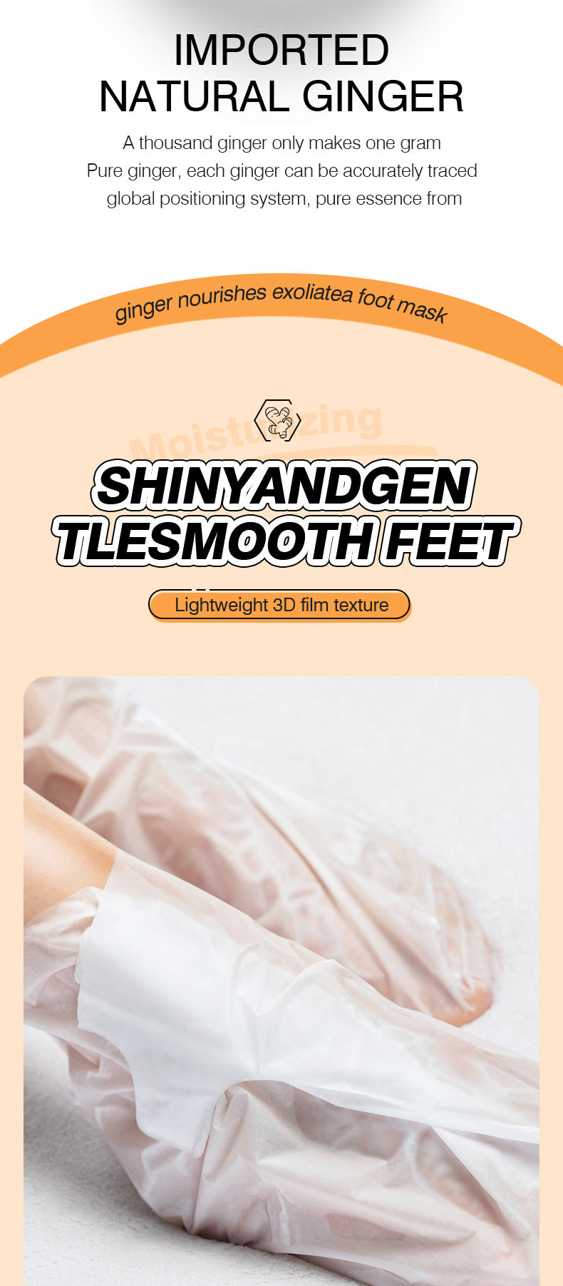 Ginger Foot Mask35g ZOZU Moisturizing, rejuvenating, and nourishing foot mask for cross-border foreign trade wholesale