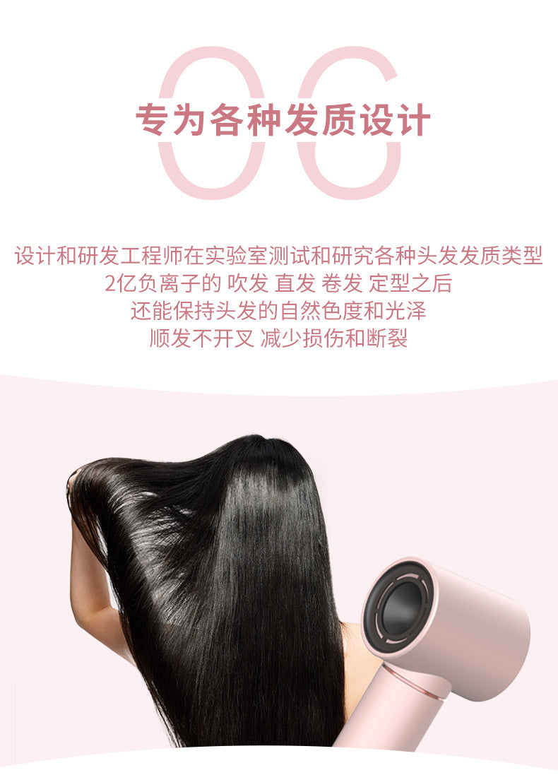 фенHigh-Speed Hair Dryer Strong Wind Power Household Negative Ion Curling Automatic 5-in-1 Hair Dryer Comb