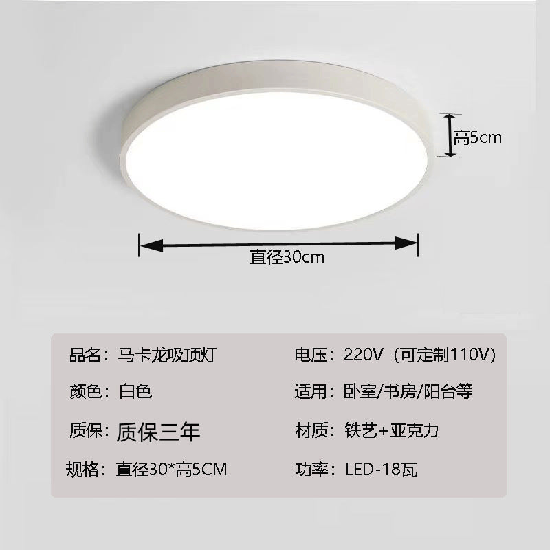 LED Ceiling Lamp Nordic Ultra-thin Rectangular Living Room Corridor Balcony Lighting Round Master Bedroom Room Lamp