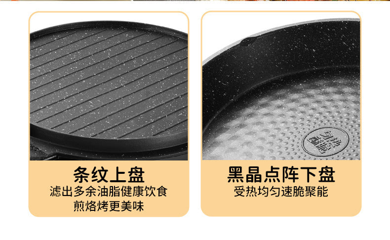Wanlida New Electric Griddle for Home Use, Double-Sided, Multi-Functional, Deepened and Enlarged, Can Fry and Roast, Grilling Machine, Griddle Pan