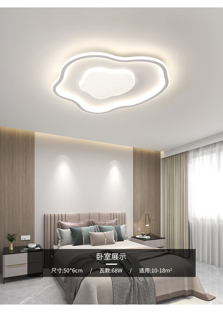 Lighting Full House Package Set Full Spectrum led New Living Room Simple Modern Elegant Light Luxury Main Ceiling Light