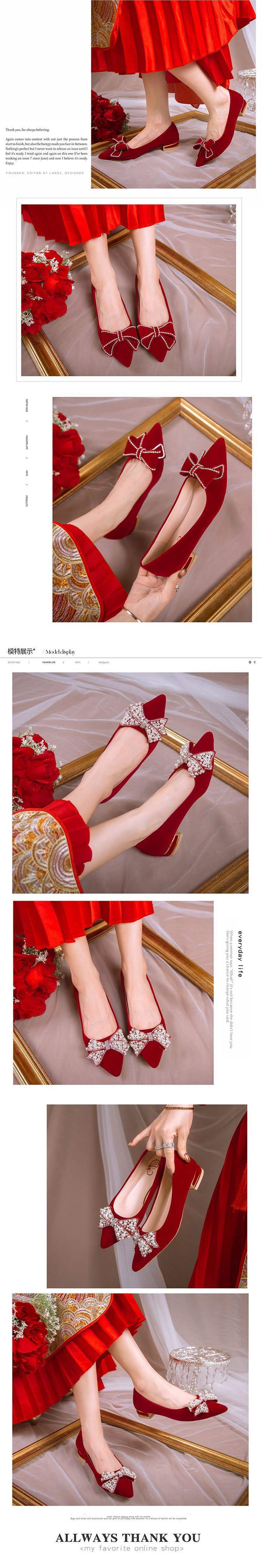 Wedding Shoes for Women Bride Low Heel Chinese Style Xiuhe Wedding Dress Two-Way Toast Red High Heel Maternity3Flat shoes that don't tire your feet