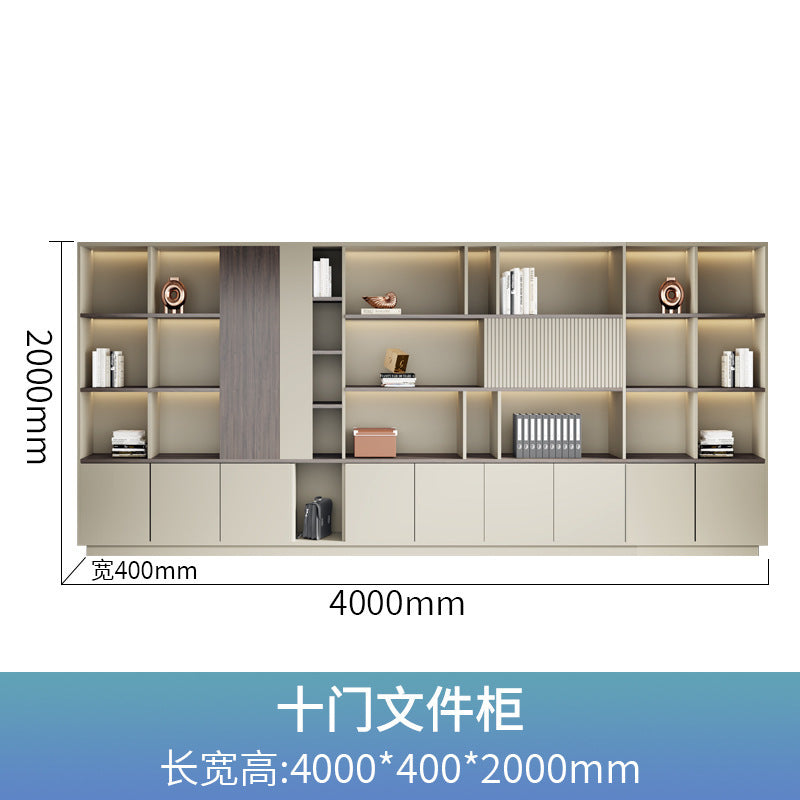 Office Bookshelf Boss Background Cabinet File Cabinet Wooden Document Cabinet Storage Cabinet Wall-Mounted Floor Cabinet