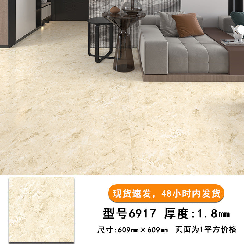 pvc Self-Adhesive Floor Stickers Imitation Tile Flooring Glue Commercial Wear-Resistant Thickened Waterproof Non-Slip Office Special Floor Vinyl