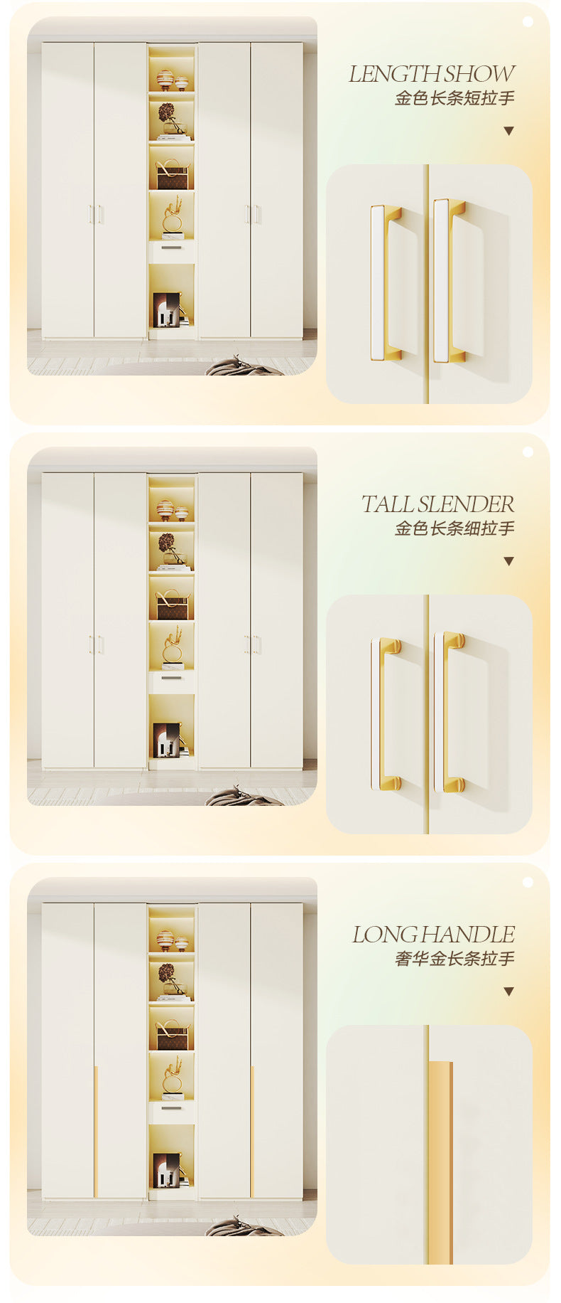 European Pine Board Full-Height Wardrobe3.0/2.8/2.7/2.6/2.5m Mi Light Luxury Bedroom Storage Cabinet