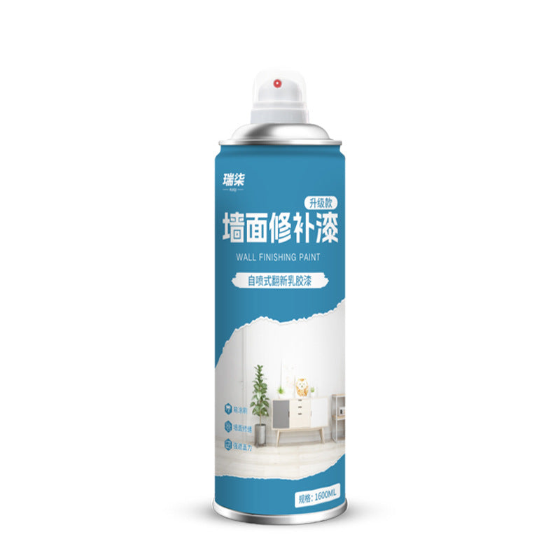 Ruiqi Wall Self-Spray Paint Upgraded White Wall Renovation Paint Stain Removal Repair Paint Water-Based Odorless Household Latex Paint