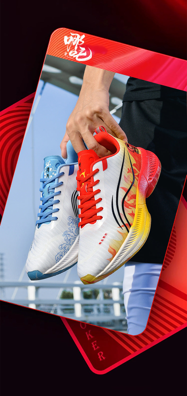 2025Autumn New Parent-Child Nezha Ao Bing Fashion Casual Sports Shoes Popcorn Carbon Plate Lightweight Comfortable Running Shoes