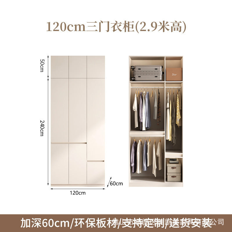 2025New Cream Style Wardrobe for Home Bedroom, Segmented Simple Modern Storage Cabinet, Large Coat Closet