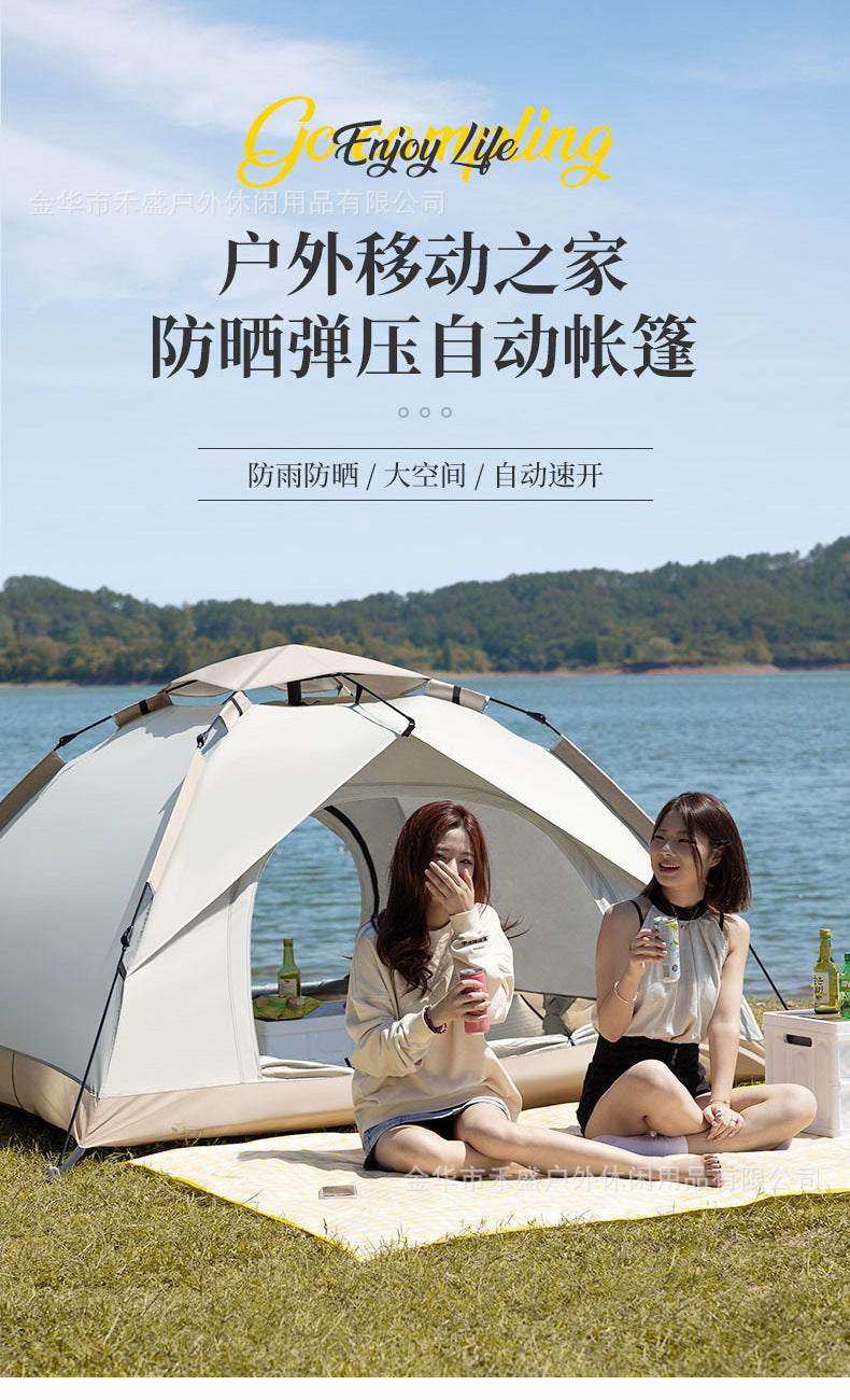 Outdoor Tent Fully Automatic Sunproof Windproof Quick Open Home Folding Waterproof Camping Picnic Tent