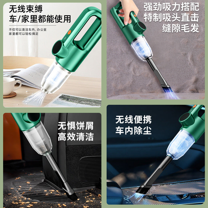 New Car Vacuum Cleaner Super Powerful Suction Car Household Handheld Small Car Wireless Vacuum Cleaner