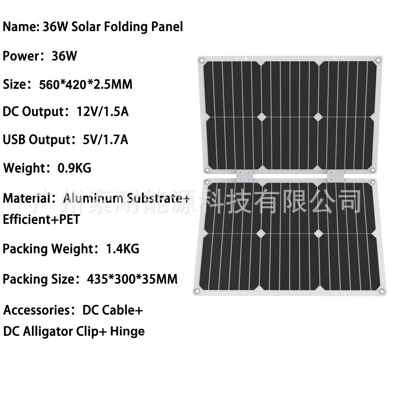 Monocrystalline Solar Charging Panel18W 36W 54W 72W Solar Panel5V Double USB Export Platform
