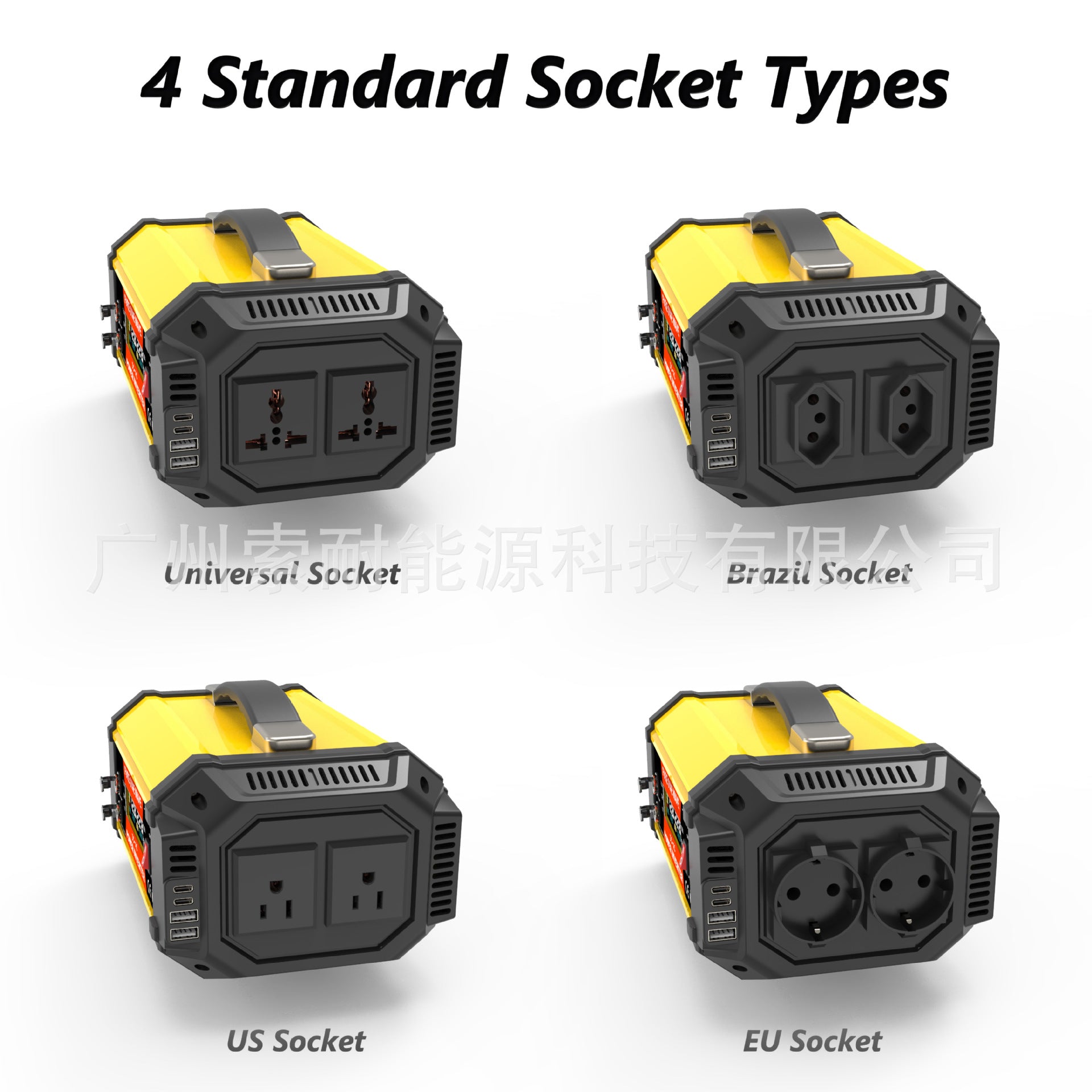 Brazilian Socket Pure Sine Wave Inverter500W/800W/1000W 12V Turn110V/220V Export