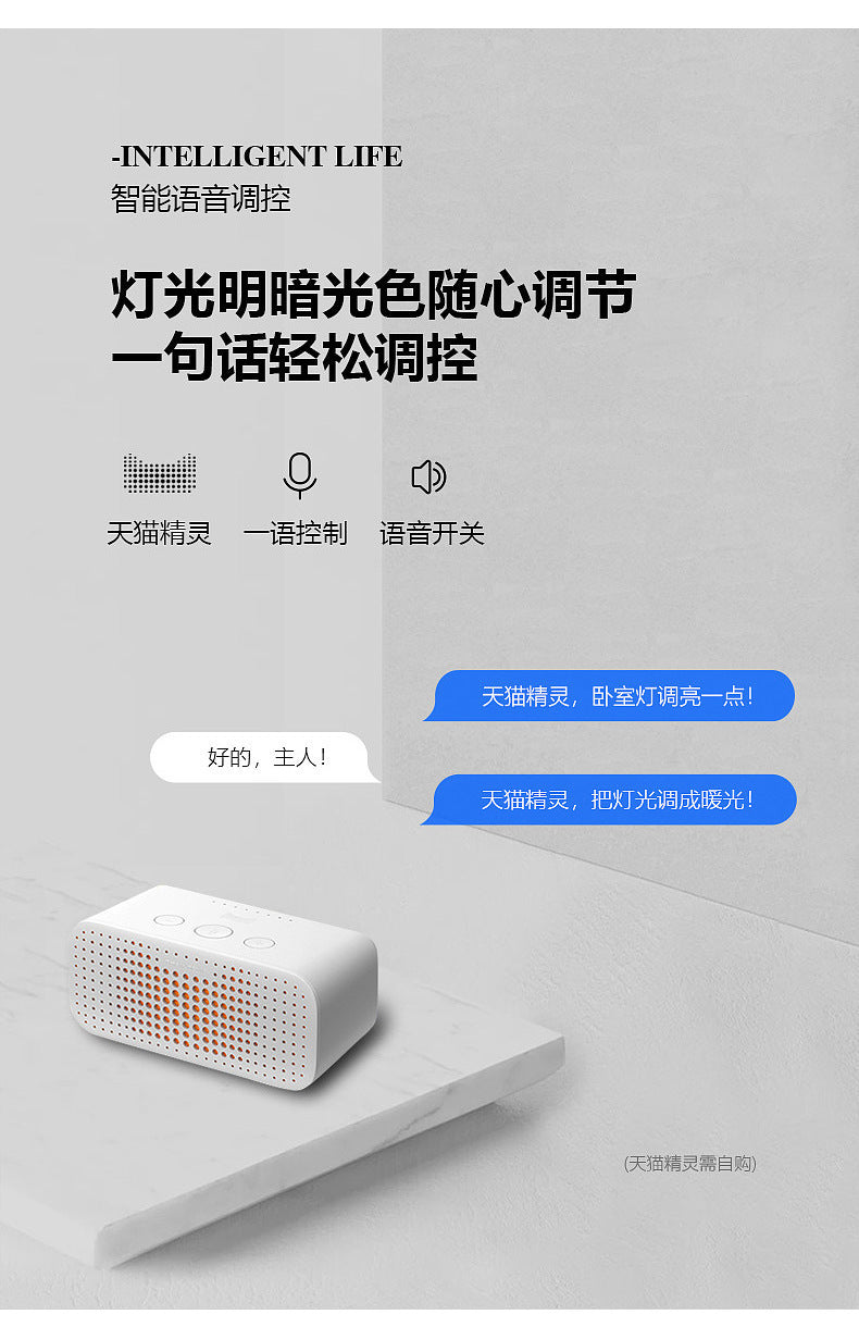 Modern Minimalist Bedroom Shaking Head Fan Light Integrated Children's Room Ceiling Light Silent Living Room Dining Room Zhongshan Lighting