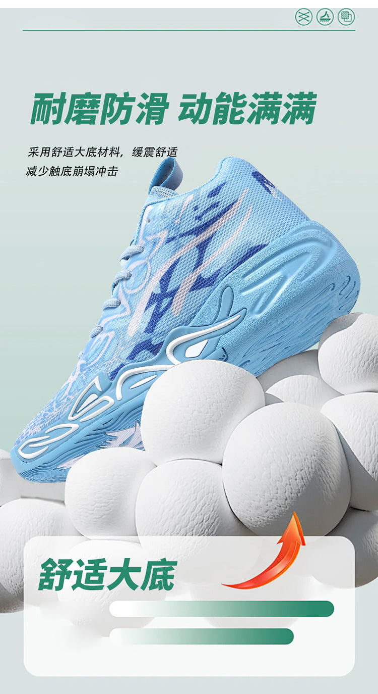 Fashion Trend Basketball Shoes New Youth Mandarin Duck Mesh Breathable Sports Shoes High-Top Training Boots