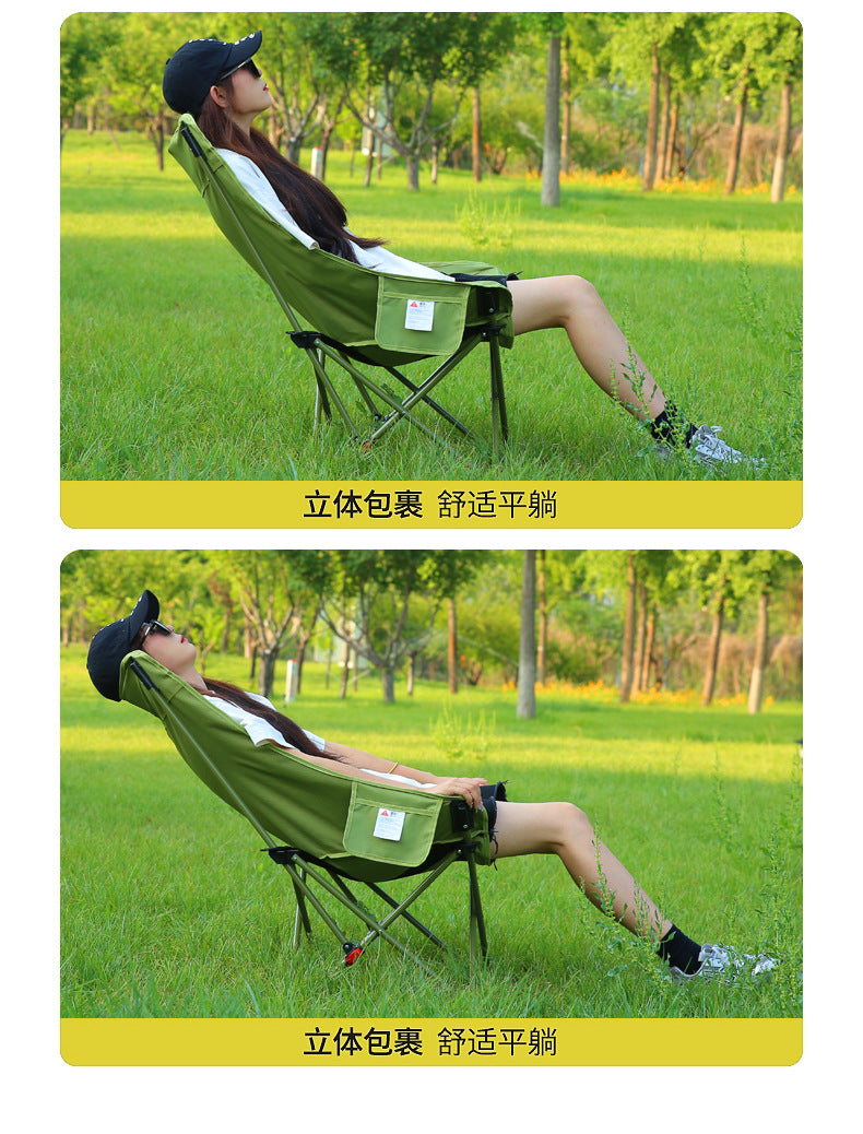 Three-Position Adjustable Moon Chair Reclining Heightened Backrest Outdoor Folding Camping Portable Multi-Functional Chair Camping Chair