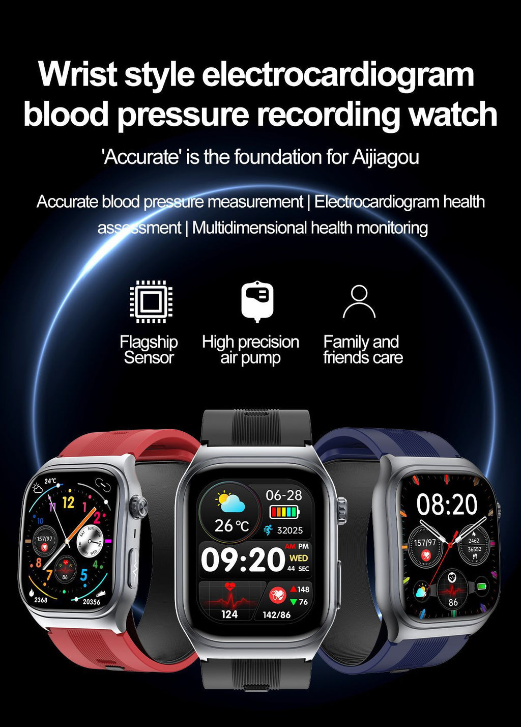 S15Smart watch air pump measures blood pressure and ECG NFC Bluetooth Call High-End Smart Watch APP Docking
