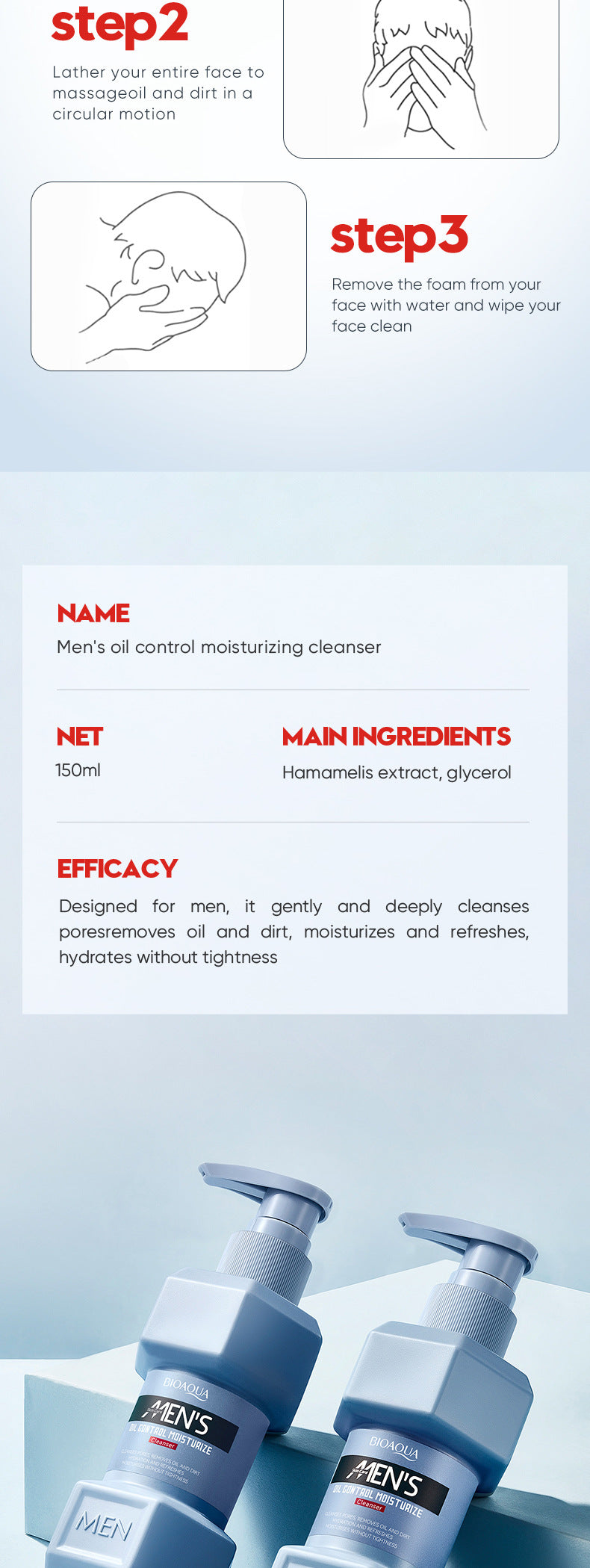 BIOAOUA Men's Oil Control Moisturizing Cleanser Cleansing facial cleanser  foreign trade wholesale