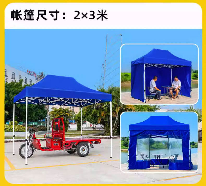 Four-Corner Tent Surround Cloth Outdoor Tent Stall Windproof Warm Rainproof Thickened Four-Corner Umbrella Shelter Surround Wholesale