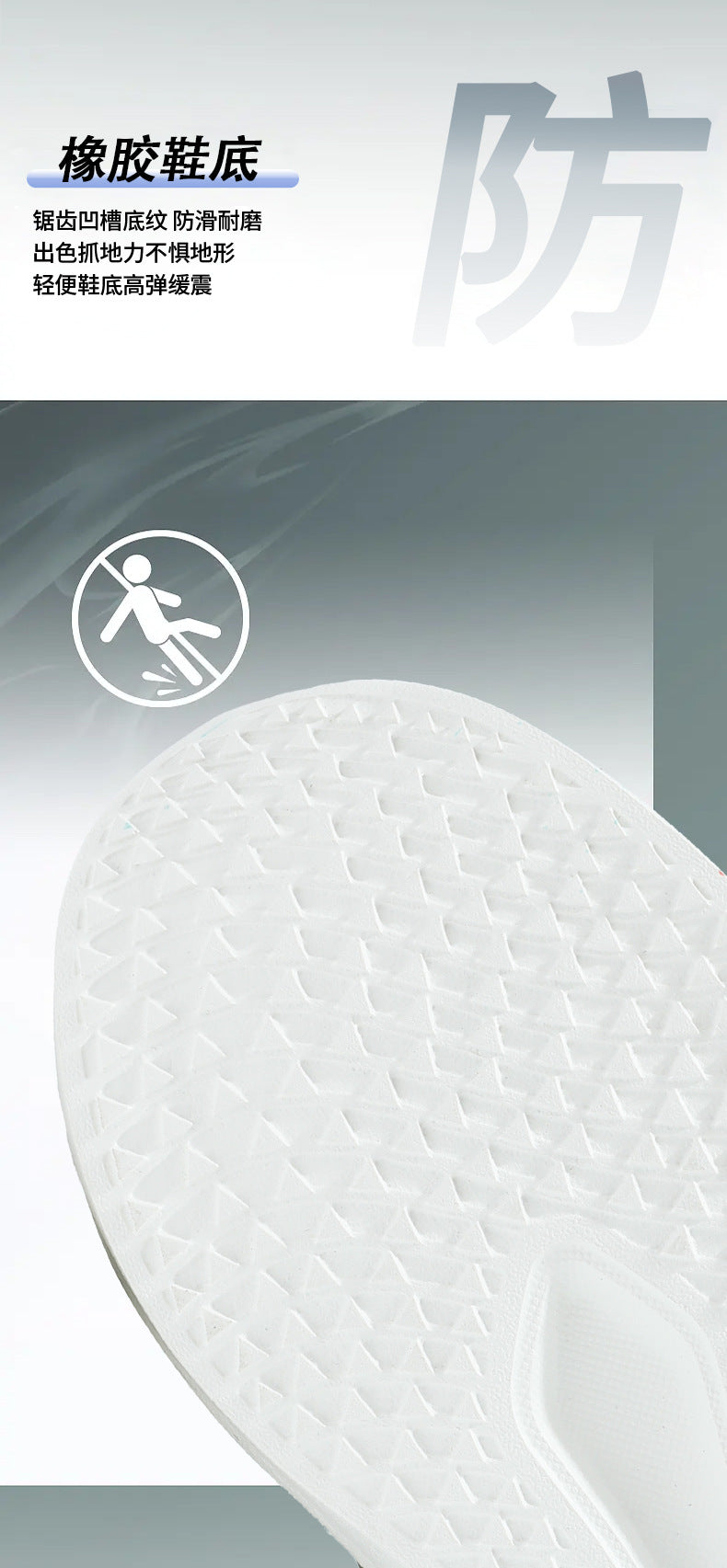 Children's Running Shoes with Rotating Buckle, Breathable Mesh Surface, Ultra-light Soft Sole, Wear-resistant, Non-slip, Racing Sports Shoes for Boys and Girls