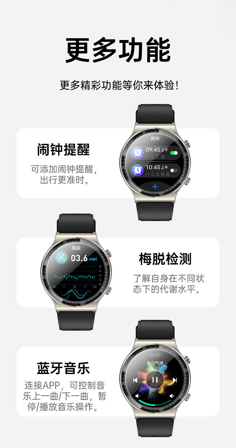 g08One-click Micro Health Check Smart Watch nfc Access Control Leather Electric Test Blood Sugar Uric Acid Detection Smart Watch Wholesale