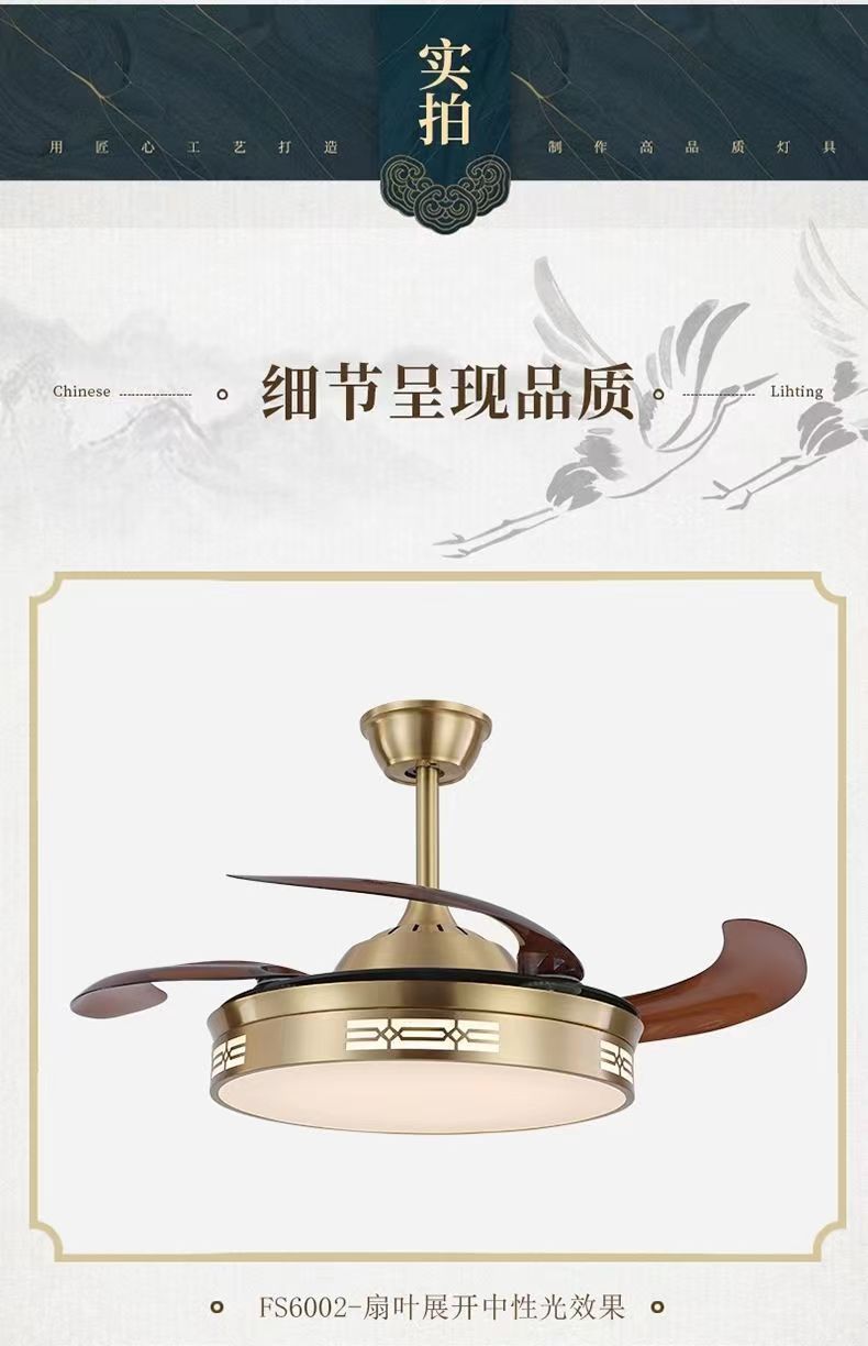 All-Copper Invisible Fan Light Luxury Simple Ceiling Light Designer Modern Living Room Dining Room Bedroom Chandelier Pure Copper