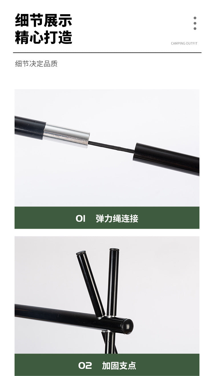 Outdoor Folding Triangle Storage Rack Hanging Rack Light Stand Camping Portable Ultra-light Aluminum Alloy Storage Rack Camping