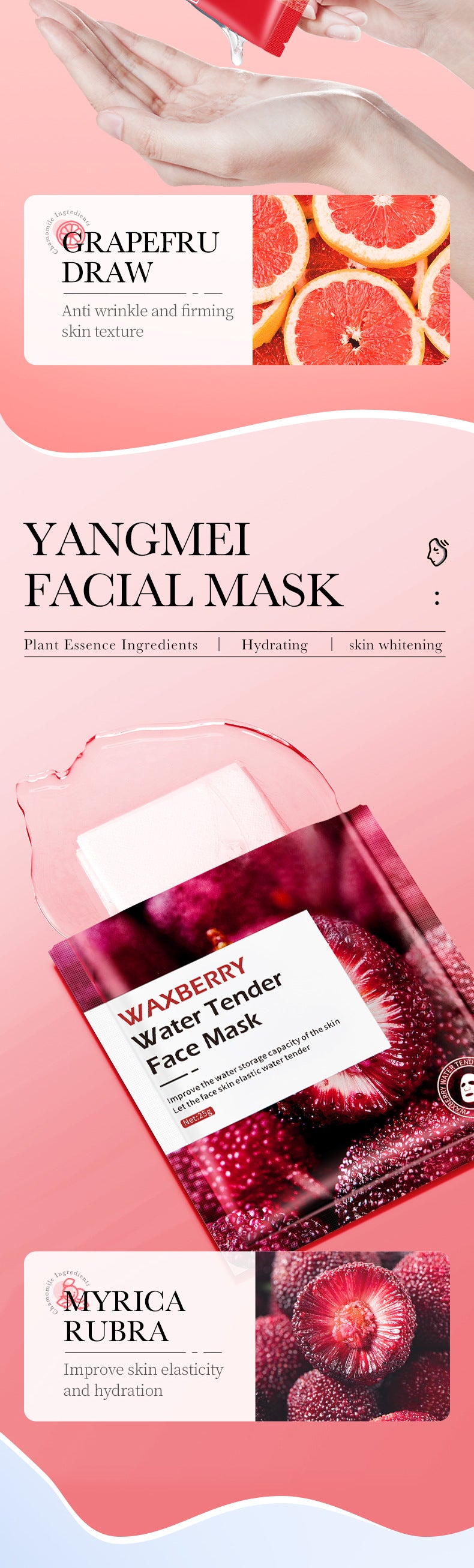 Fruit Mask25g ZOZU Bayberry Hydrating Sea Buckthorn Fruit Moisturizing Green Grape Skin Rejuvenation Cross-Border Wholesale