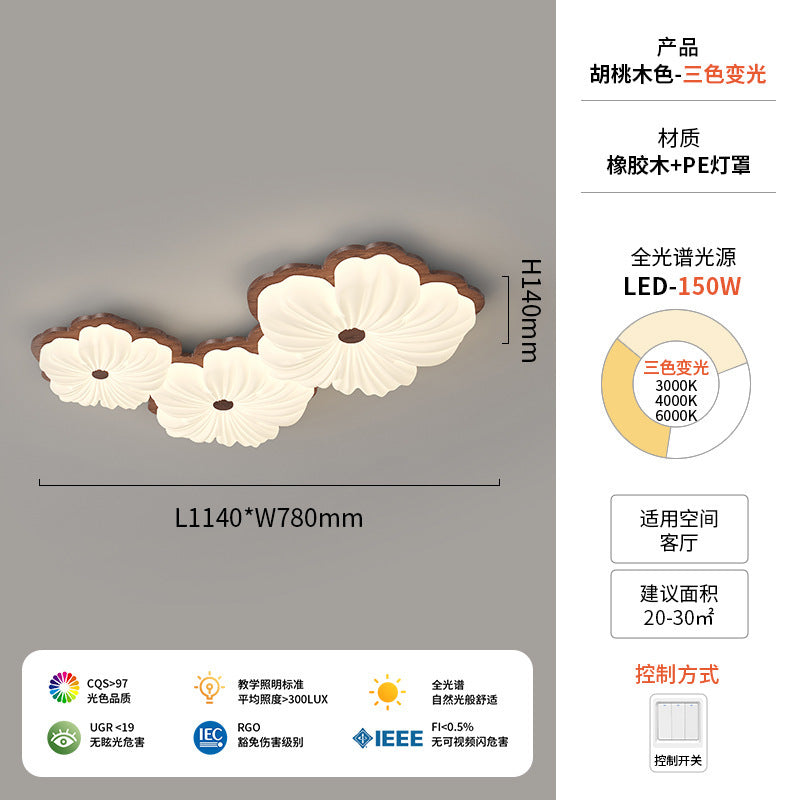 Vintage Cream Style Ceiling Light led Full Spectrum Eye Protection Walnut Wood Living Room Lamp Atmospheric Room Bedroom Lamp