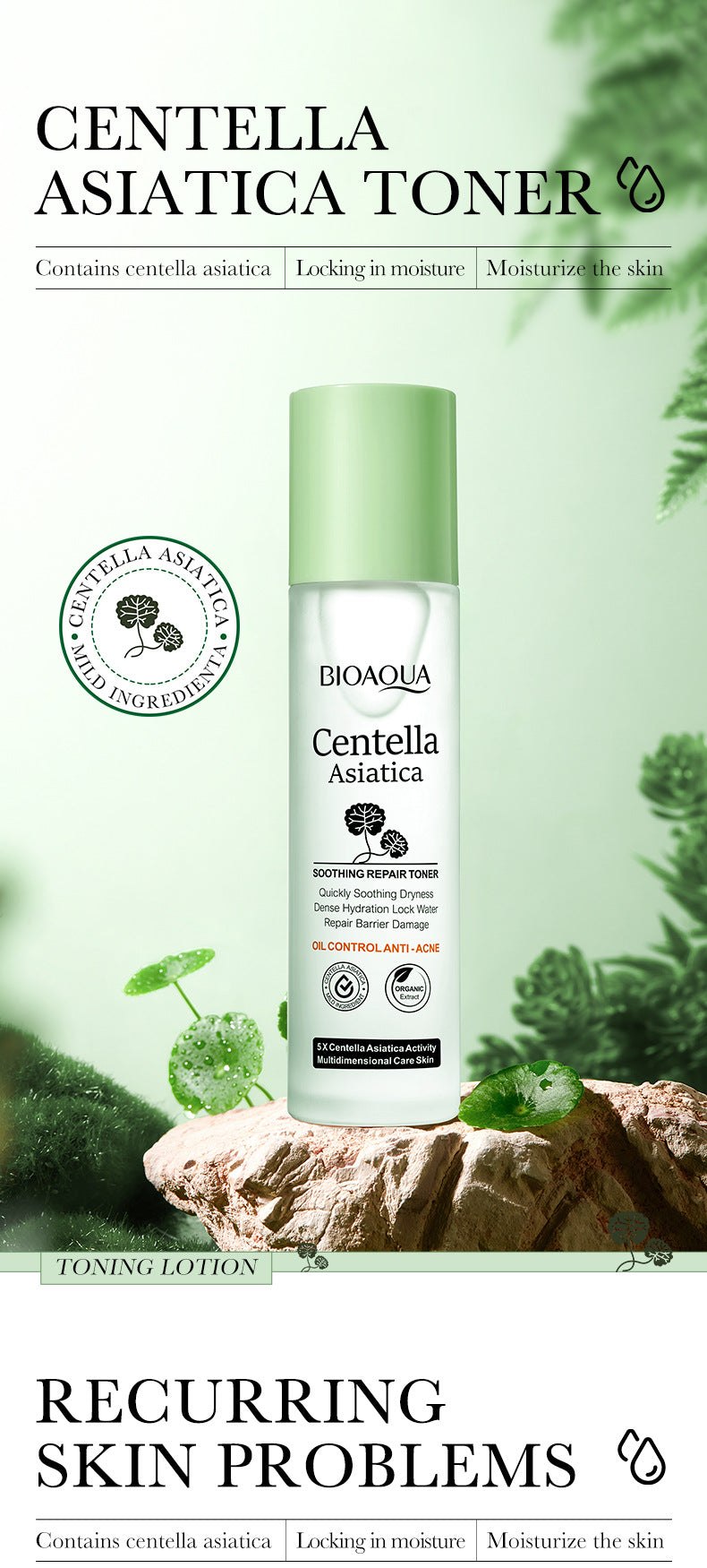 Centella Asiatica Skin Care Set in English BIOAOUA Cleansing, moisturizing and moisturizing six-piece set  foreign trade wholesale