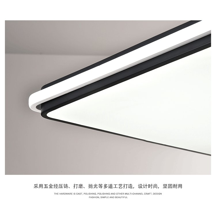 Nordic Ceiling Light for Home, Elegant Rectangular Living Room Light, Silicone Modern Simple Warm Romantic Study Bedroom Light