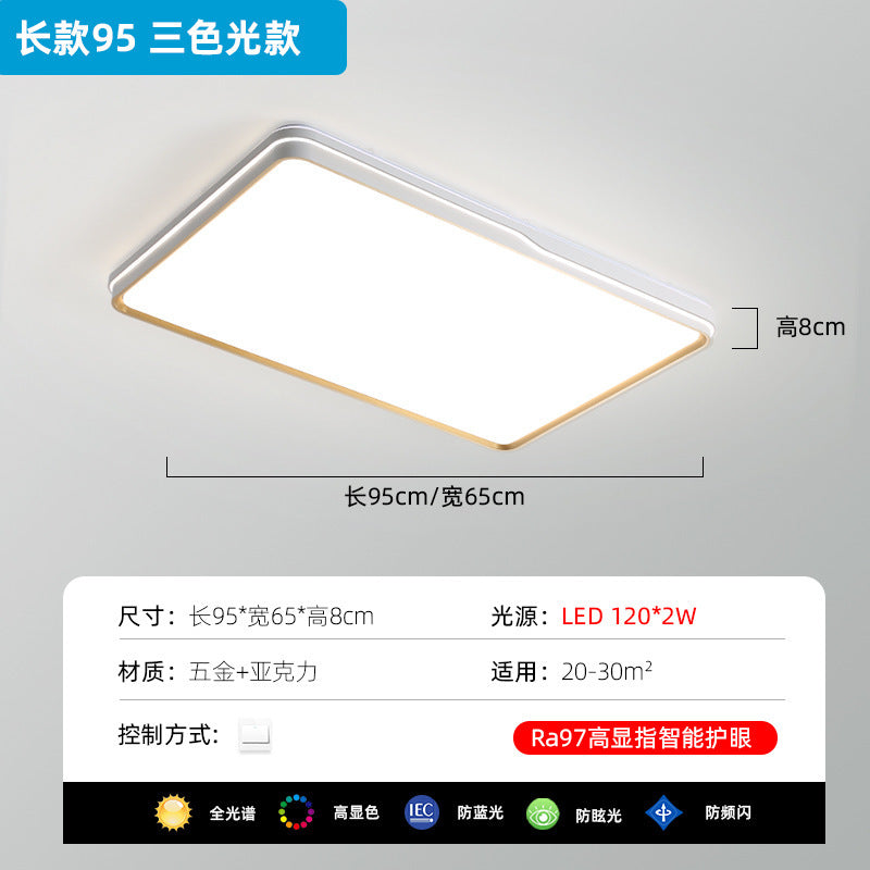 Cream Style Ceiling Light Master Bedroom Romantic Light Italian Minimalist Bedroom Light Room Light High-end Eye Protection Light Modern Simple