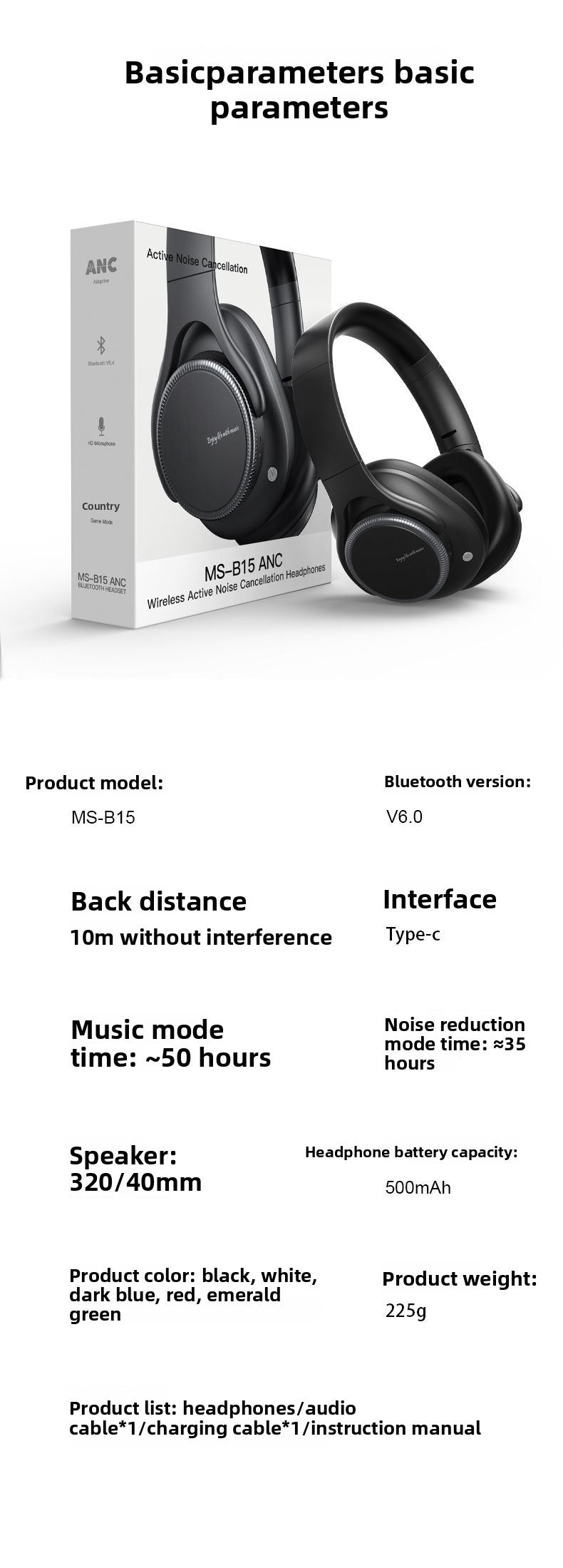 Private Model2025New model with deep bass and long battery life ANC Noise reduction wireless over-ear Bluetooth headphones with patent B15