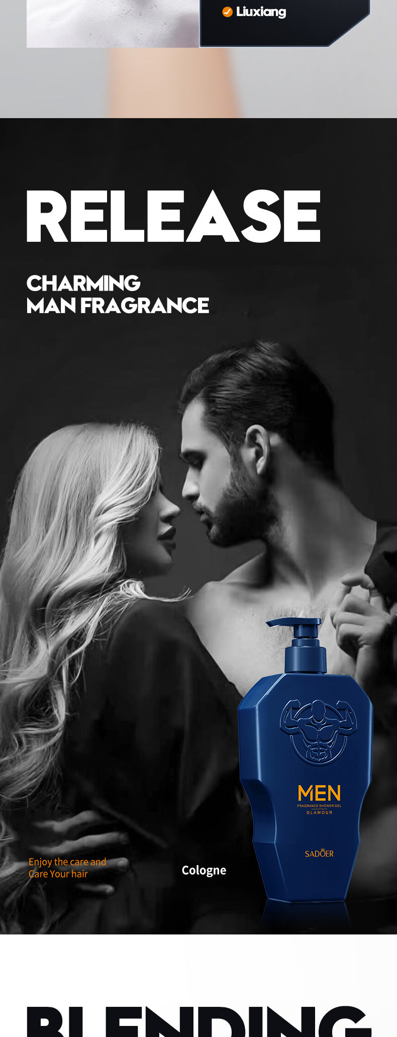 Men's Body Wash SADOER Thick Foam Cleansing Body Fragrance Shower Gel Cross-Border Wholesale