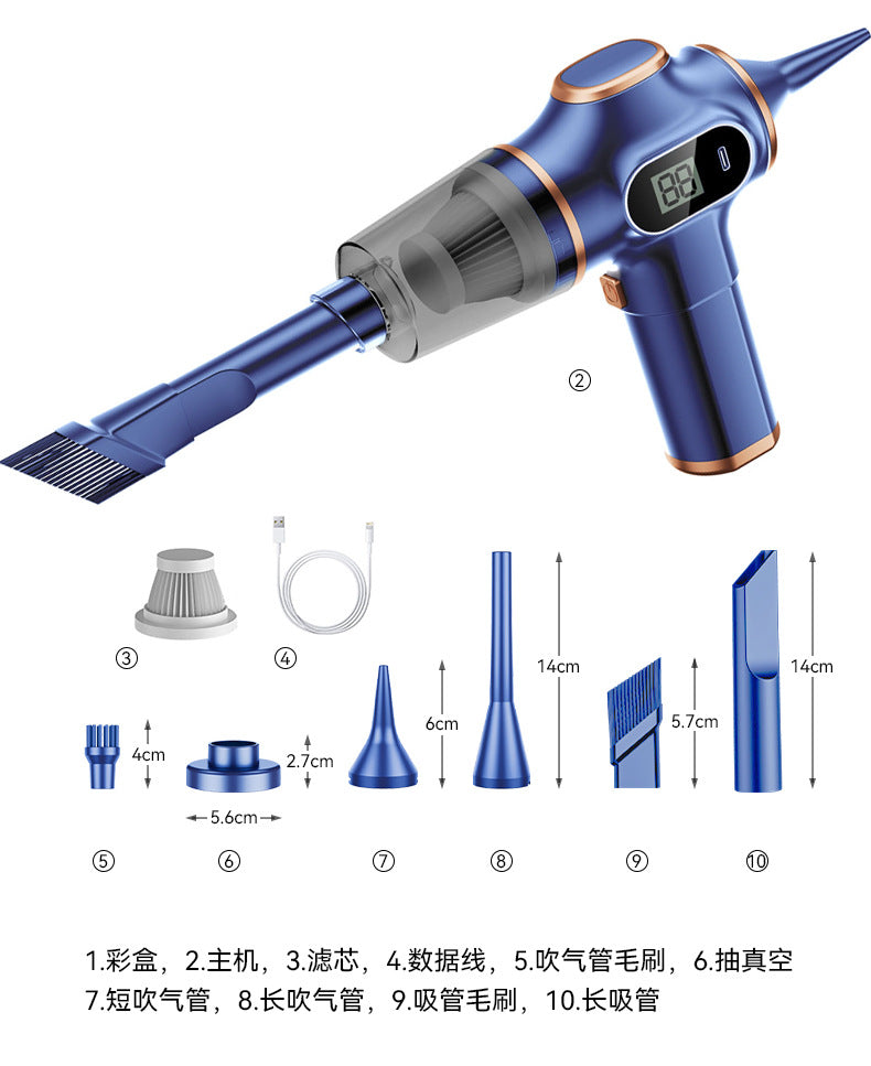 Home Use Small Rechargeable High-Power Car Handheld Vacuum Cleaner, Dual-Use Suction and Blowing, Strong Suction Wireless Car Vacuum Cleaner