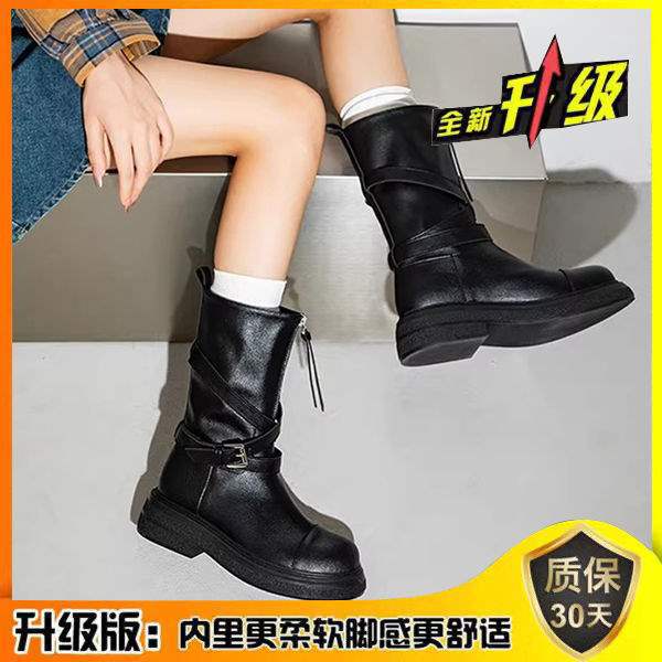 Internet Celebrity Same Style Autumn Medela~Thick-Soled Knight Boots Autumn Winter Retro Style Front Zipper Ghost Emperor Boots Long Boots for Women