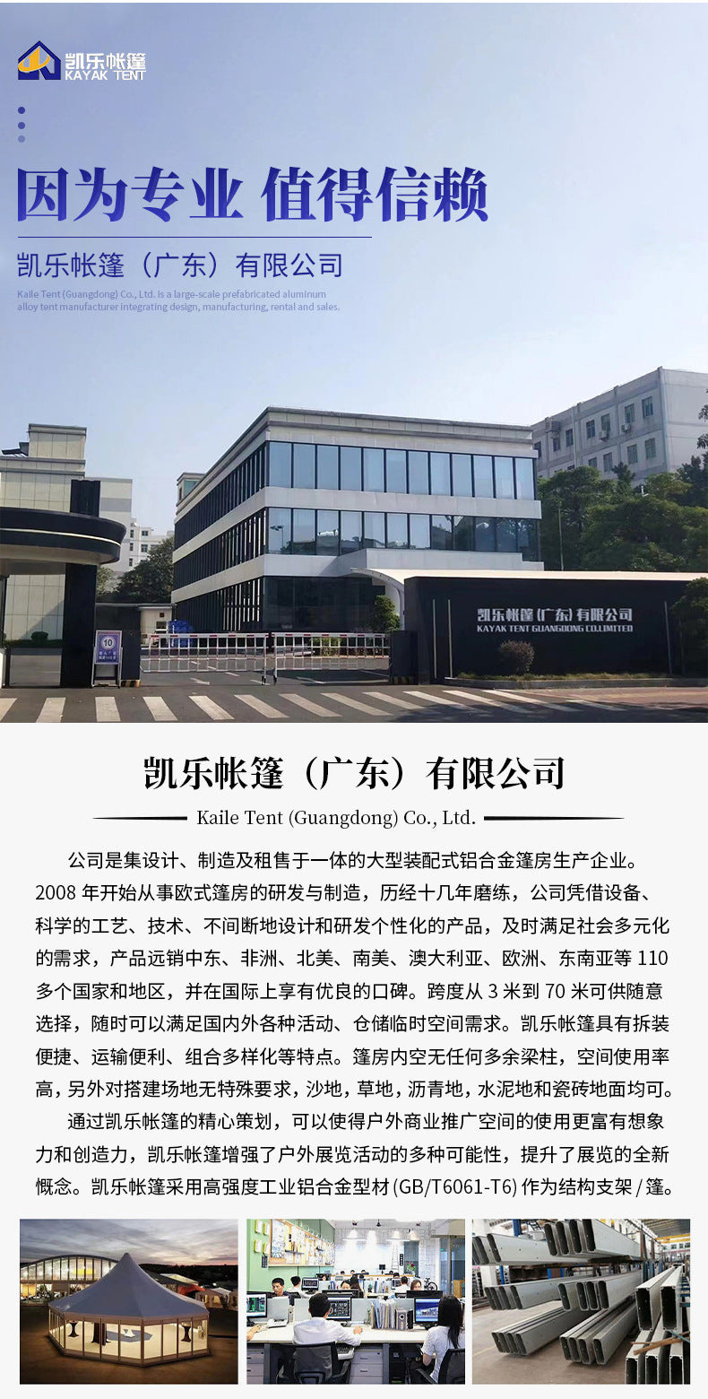 Outdoor portable camping inflatable tent Thickened Rainproof Fully Automatic No-Setup Tent Cabin