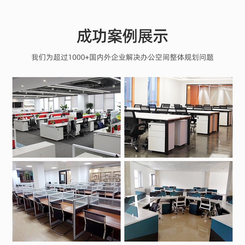 Office Mobile Screen Partition Simple Modern Folding Workshop Simple Movable Screen Sliding Partition Wall Panel